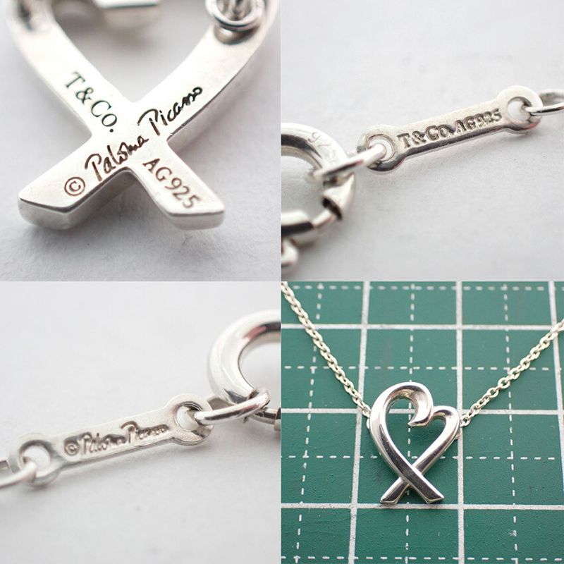 Tiffany & Co 925 Loving Pendant Necklace