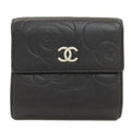 Chanel Camellia Embossed Silver Bifold Wallet
