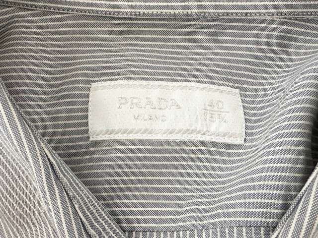 Prada Silk Striped Shirt 40 Light Blue