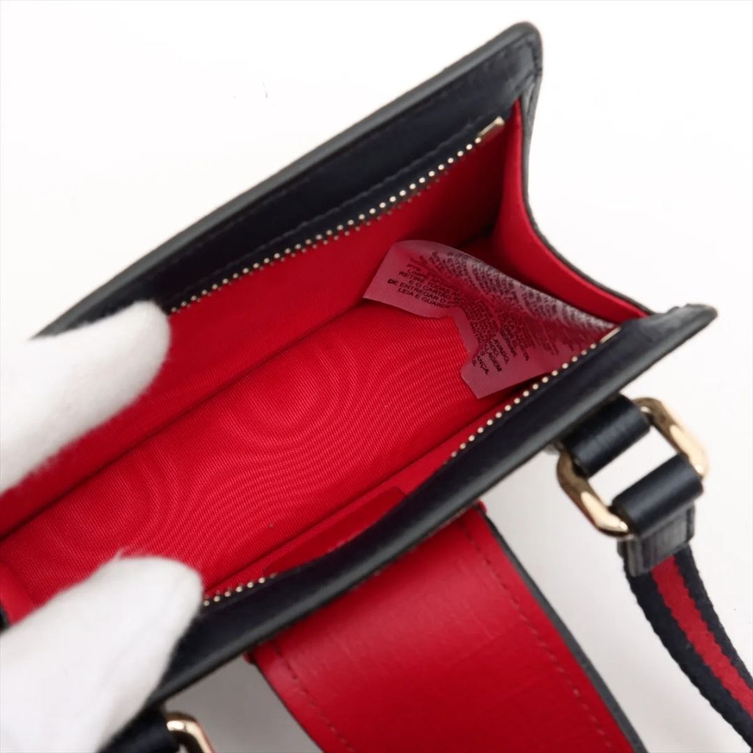Gucci Children's GG Supreme Sherry Line Shoulder Bag — view 8