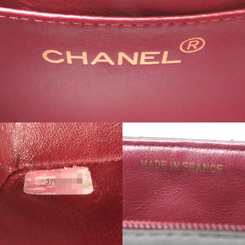 Chanel Shoulder Bag Black