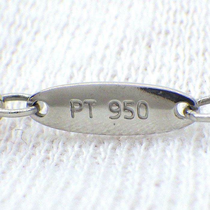 Tiffany & Co Necklace Open Width