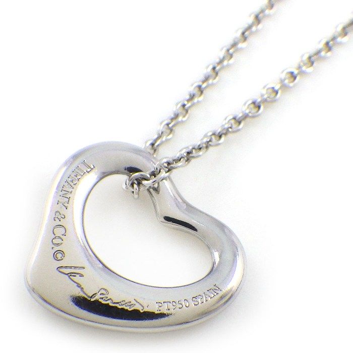 Tiffany & Co Necklace Open Width