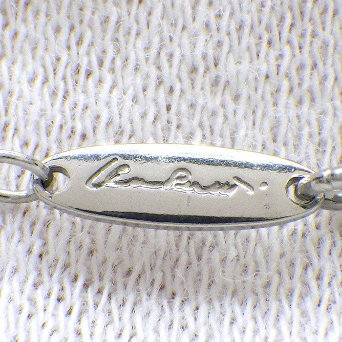 Tiffany & Co Necklace Open Width