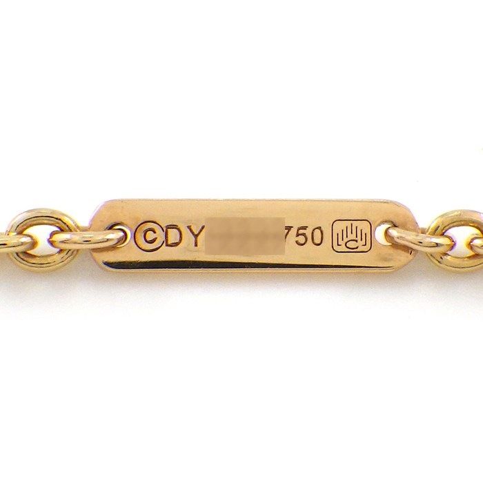 Cartier Necklace Monam le Swing Drop Heart 18K Pink Gold