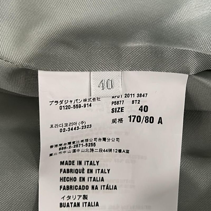 Prada Jacket 40 M Light Blue Long Sleeve Spring Autumn