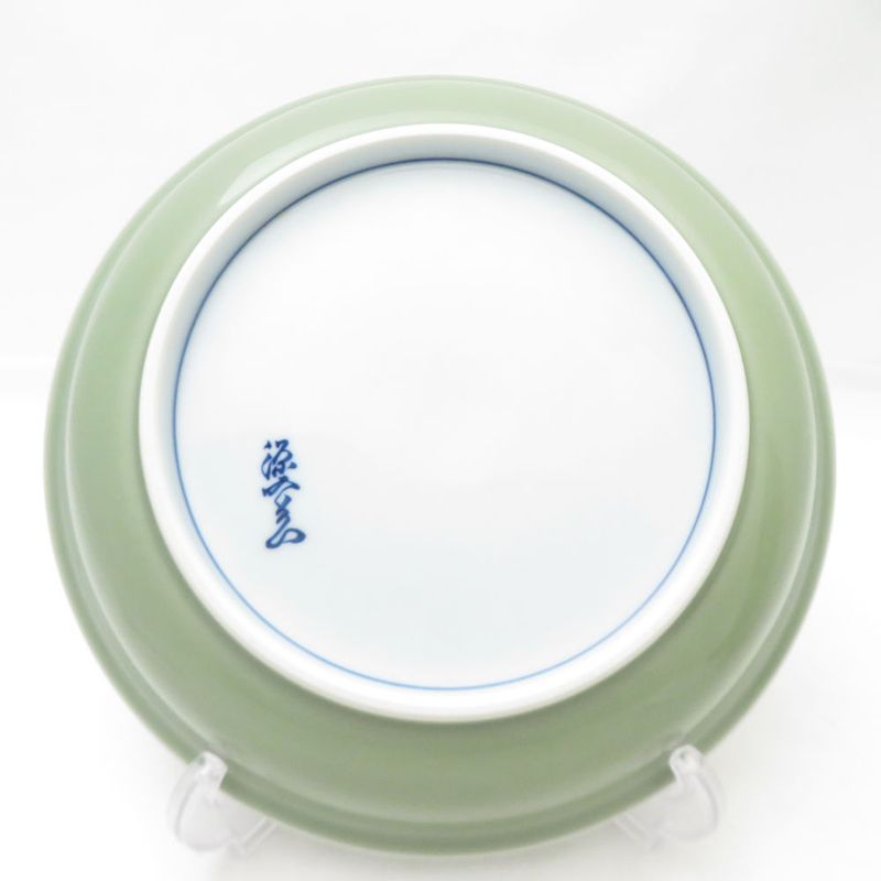 Tiffany & Co Gen'emon Kiln Celadon Wood Leaves Collaboration Medium Plate 2