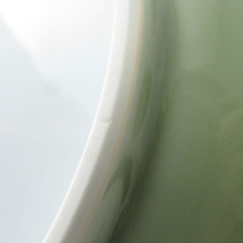 Tiffany & Co Gen'emon Kiln Celadon Wood Leaves Collaboration Medium Plate 2