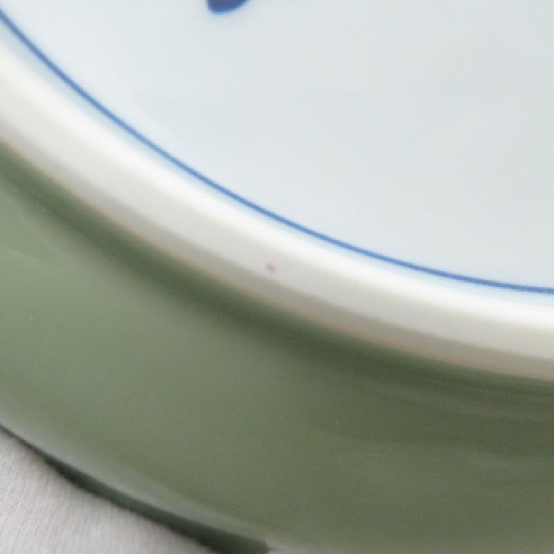 Tiffany & Co Gen'emon Kiln Celadon Wood Leaves Collaboration Medium Plate 2
