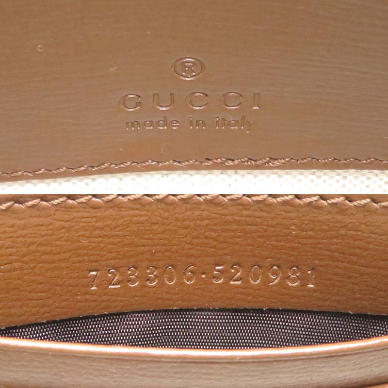 Gucci Shoulder Bag Leather Beige