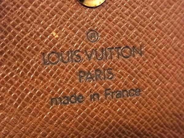 Louis Vuitton Wallet Porte Monnaie Billets Cult Cles Brown Monogram