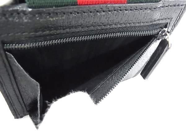 Gucci Wallet Sherry Canvas