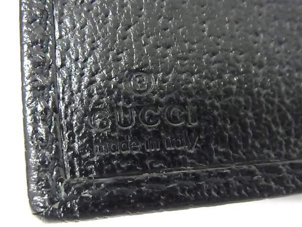 Gucci Wallet Sherry Canvas
