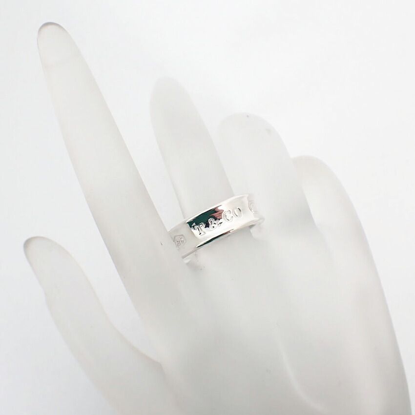 Tiffany & Co 925 Ring