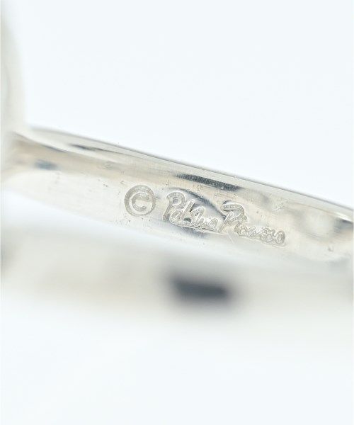 Tiffany & Co Ring