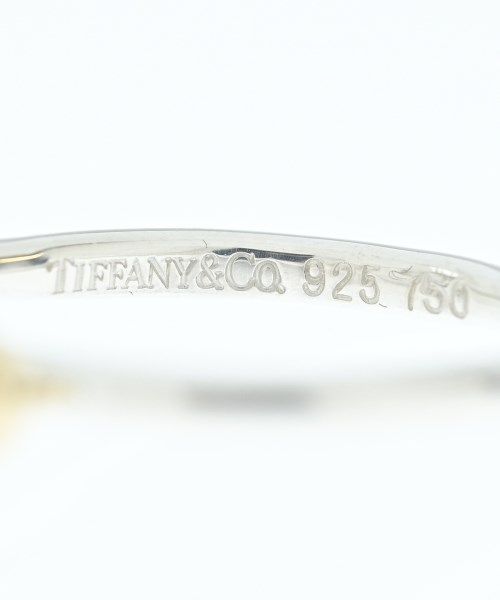 Tiffany & Co Ring
