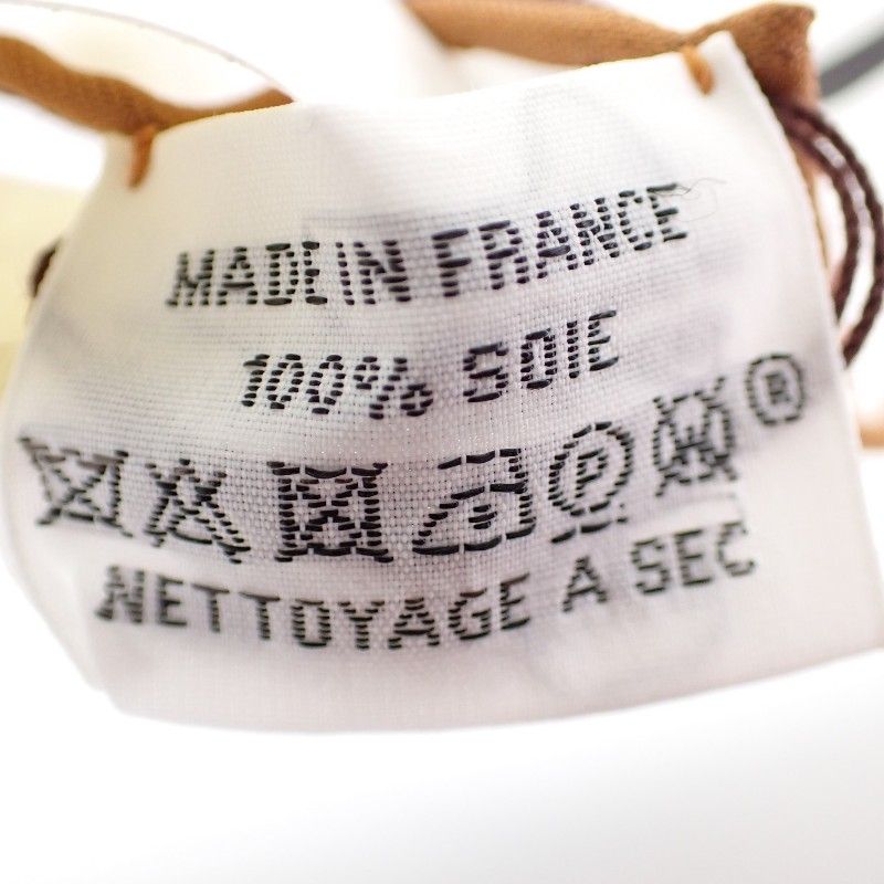 Hermes Carre Double Face 140 Morning Walk Bandana