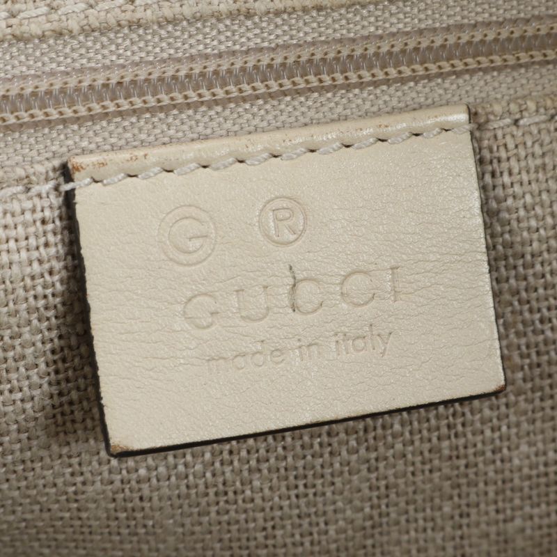 Gucci Micro Guccissima Leather Tote