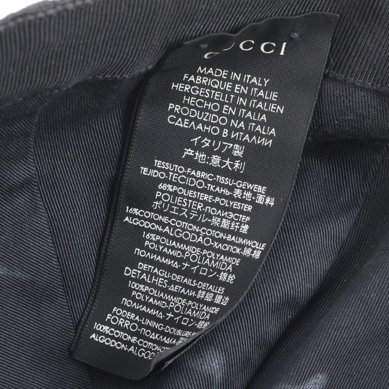 Gucci GG Canvas Sherry