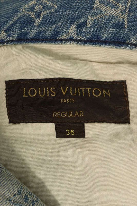 Louis Vuitton Supreme LV Monogram Regular Jeans Pants Light Blue