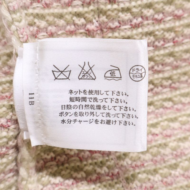 Chanel 06C CC Logo Button Tweed Knit Top 44 ) Pink