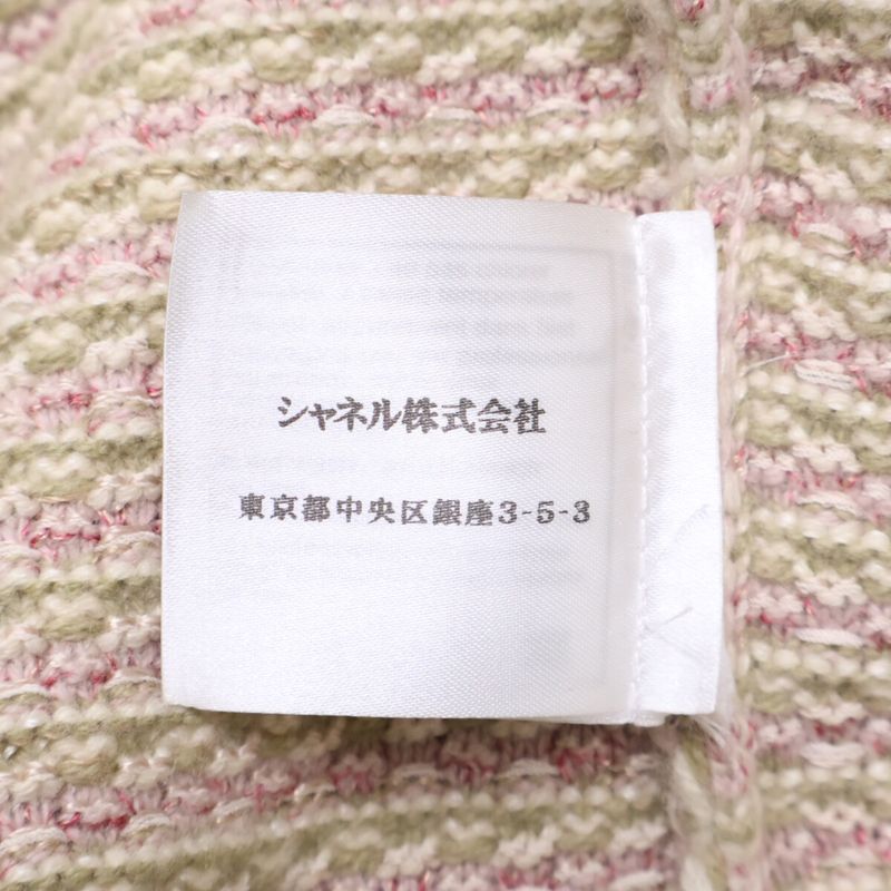 Chanel 06C CC Logo Button Tweed Knit Top 44 ) Pink