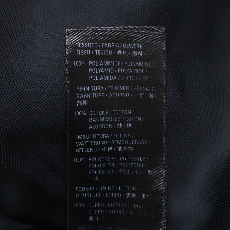 Balenciaga Over Logo Quilted Jacket 48 ) Black