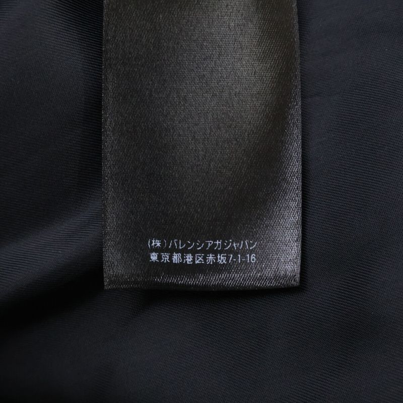 Balenciaga Over Logo Quilted Jacket 48 ) Black