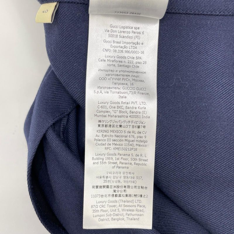 Gucci Navy Double Breasted Trench Coat 40 )