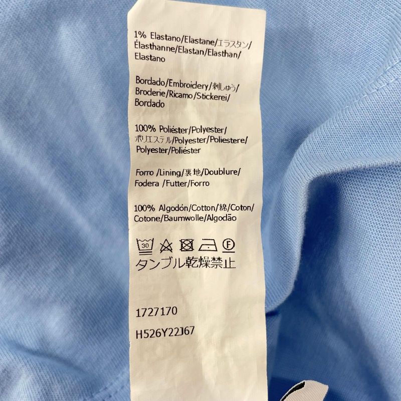 Loewe Puzzle Shirt Cotton Blue )