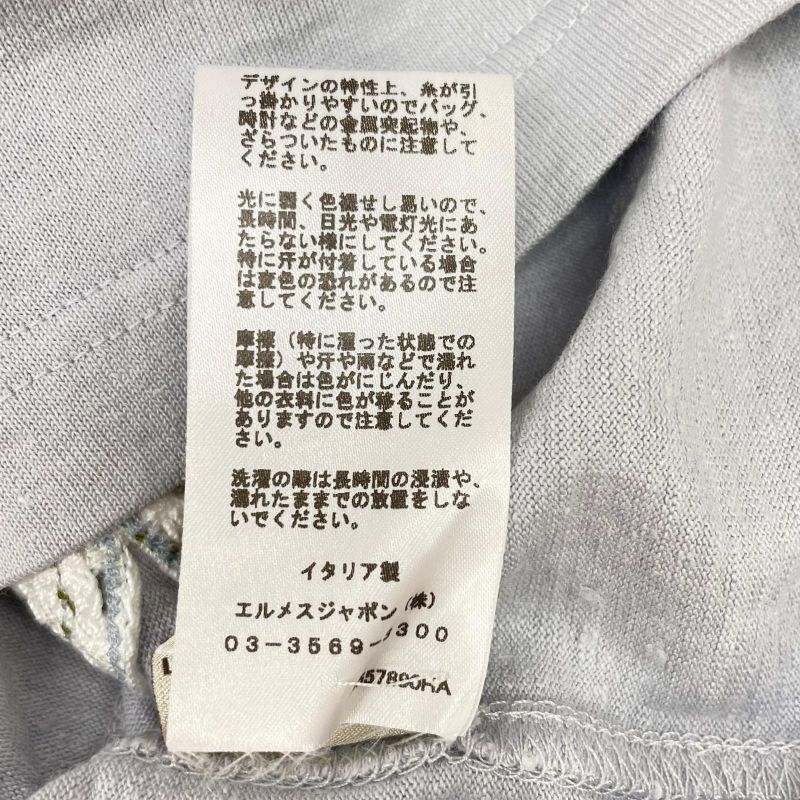 Hermes Fleurs Zigzag Short Sleeve T-Shirt ) Light Blue