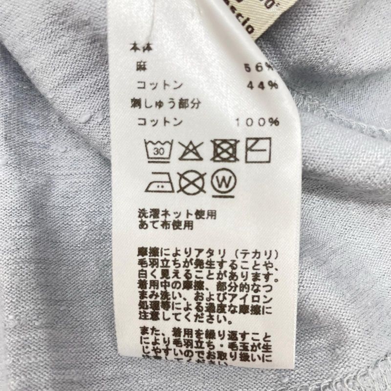 Hermes Fleurs Zigzag Short Sleeve T-Shirt ) Light Blue