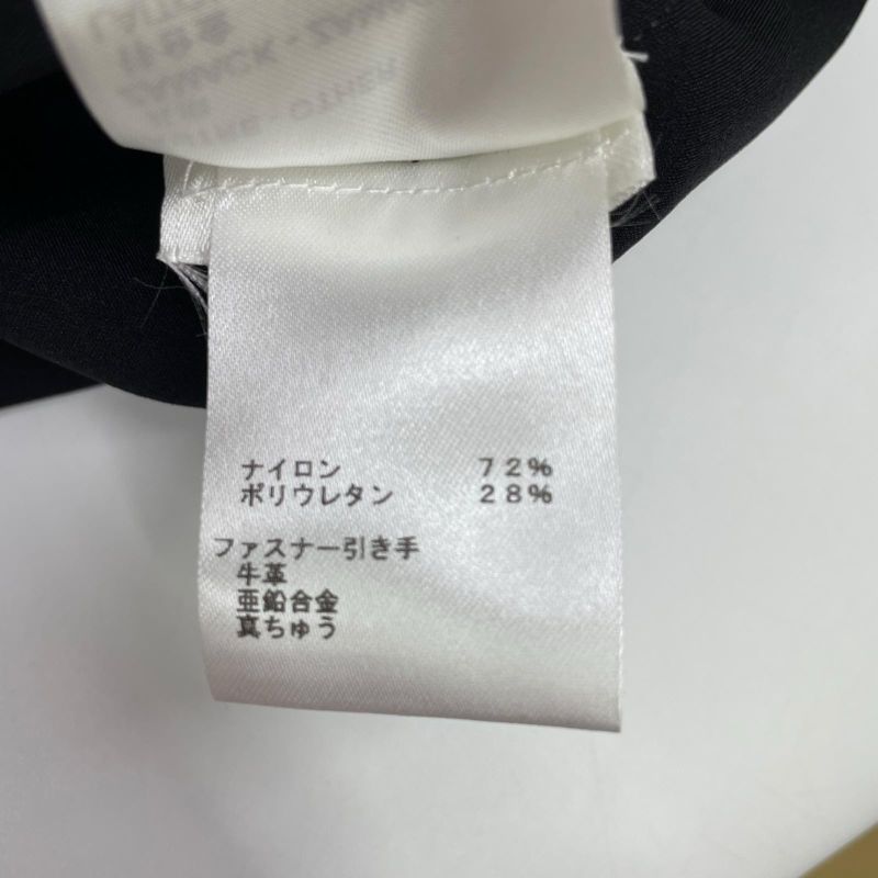 Louis Vuitton Waist Cut Off Bodice 34 Hat ) Black