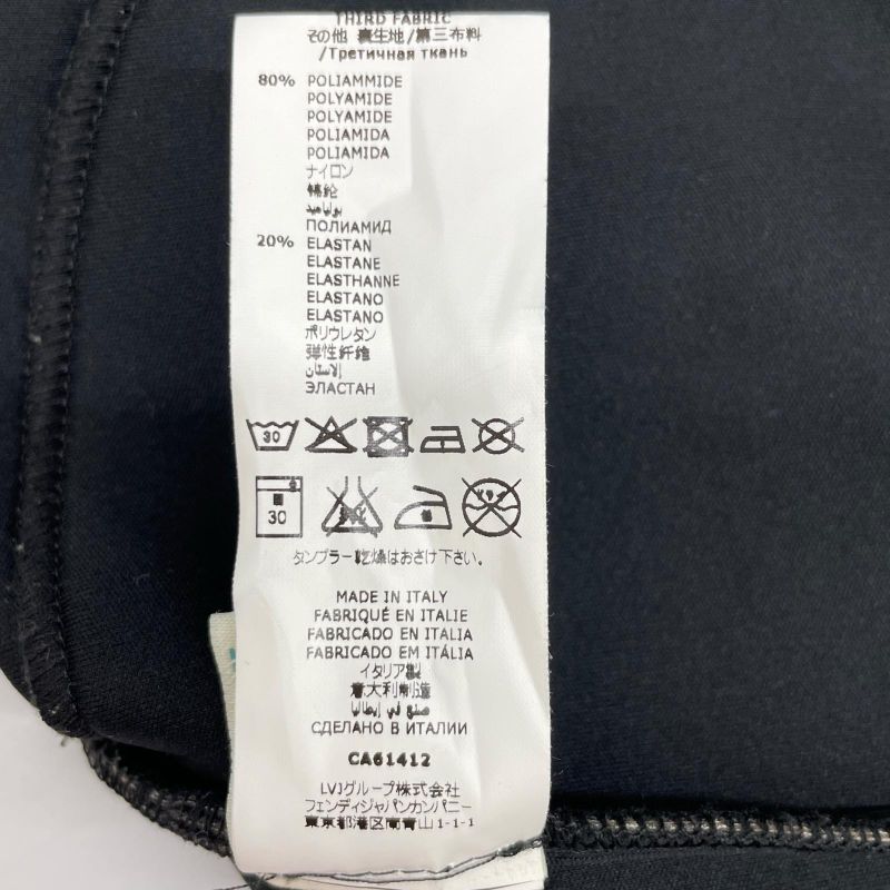 Fendi Akuxv 083 Zucca Pattern Zip Up Hoodie Jacket ) Brown