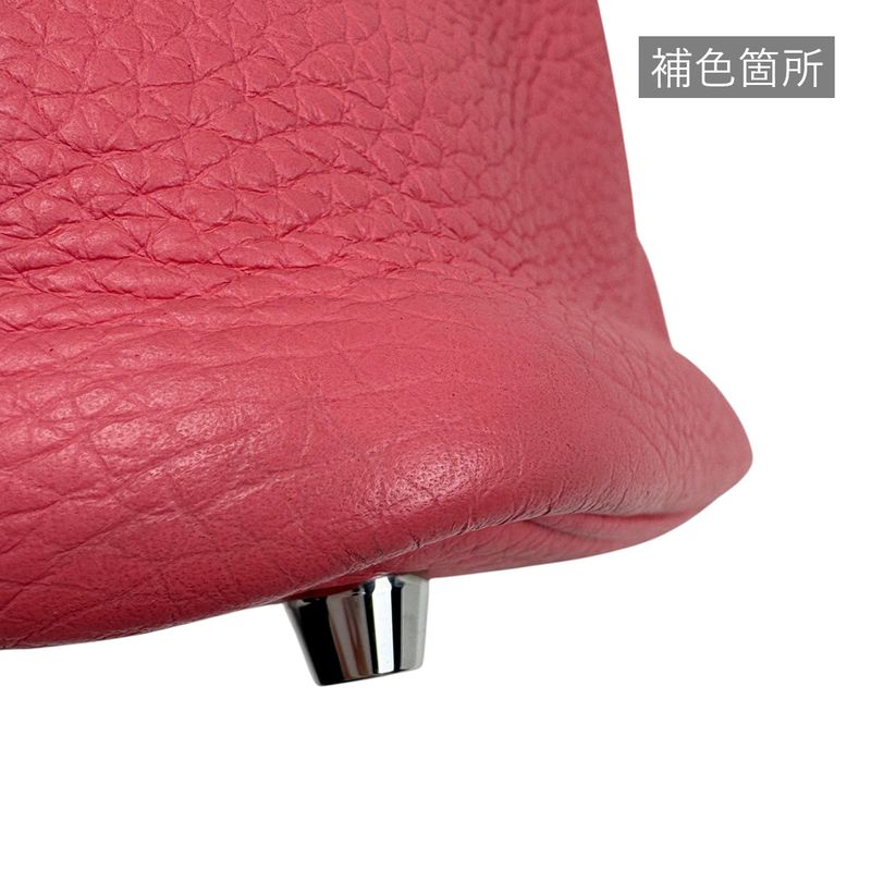Hermes Picotin Lock PM Mini Bag Taurillon Clemence Rose Azalea