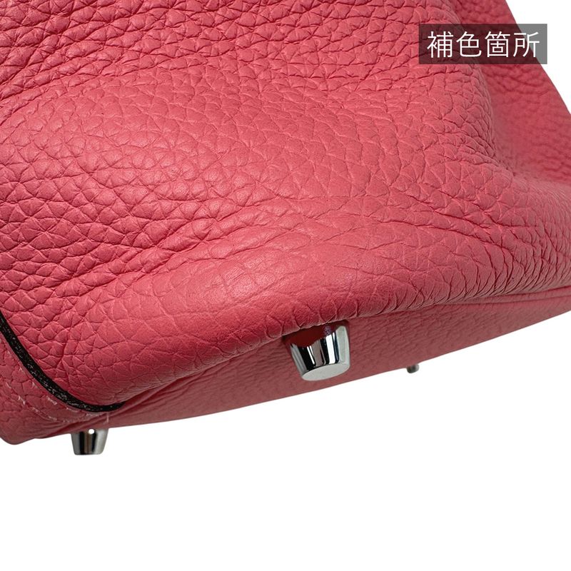 Hermes Picotin Lock PM Mini Bag Taurillon Clemence Rose Azalea