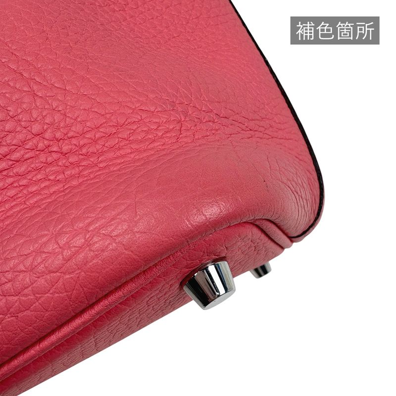Hermes Picotin Lock PM Mini Bag Taurillon Clemence Rose Azalea