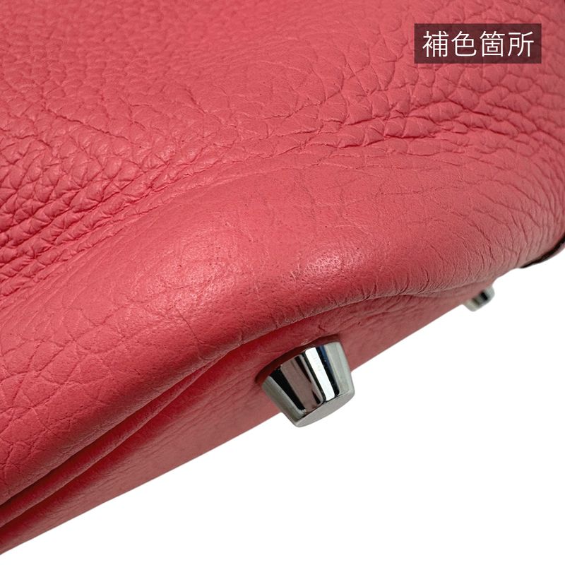 Hermes Picotin Lock PM Mini Bag Taurillon Clemence Rose Azalea
