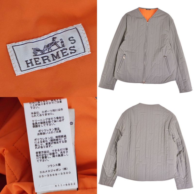 Hermes Jacket Nylon Quilted