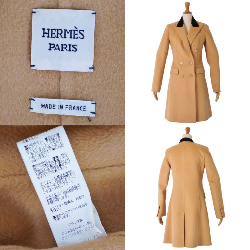 Hermes Coat Gaultier Era Long Double Breasted Camel Brown
