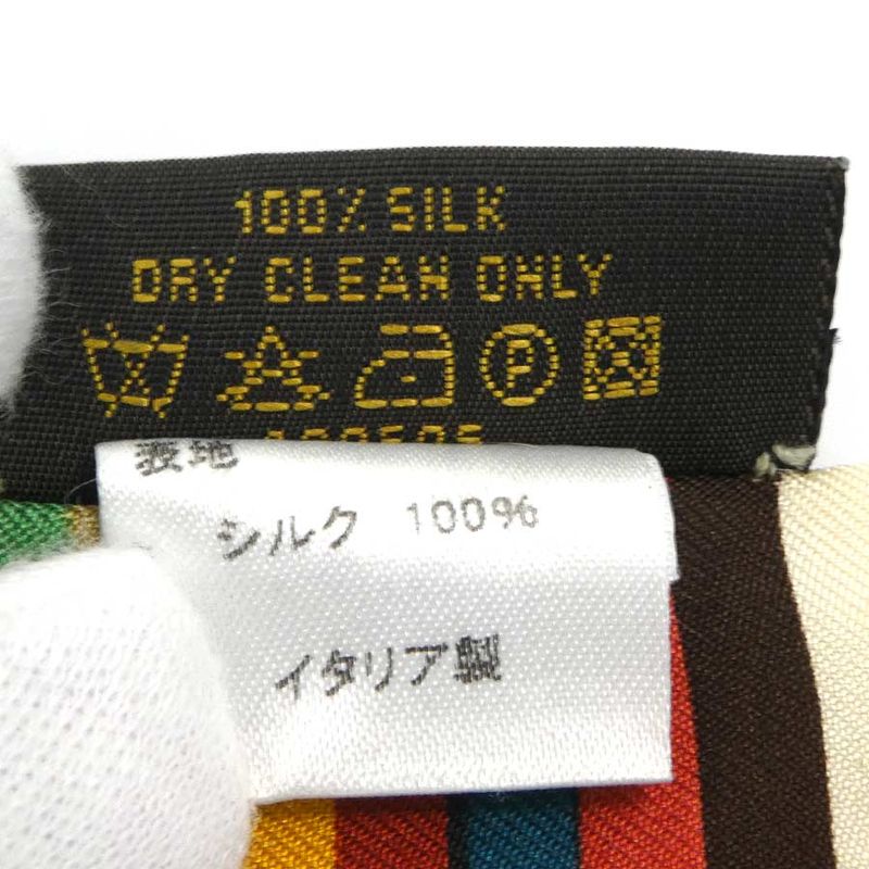 Louis Vuitton Scarf Silk