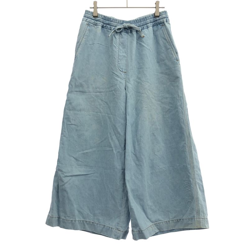 Loewe Logo Embossed Swimsuit Wide Denim Pants Ice Blue