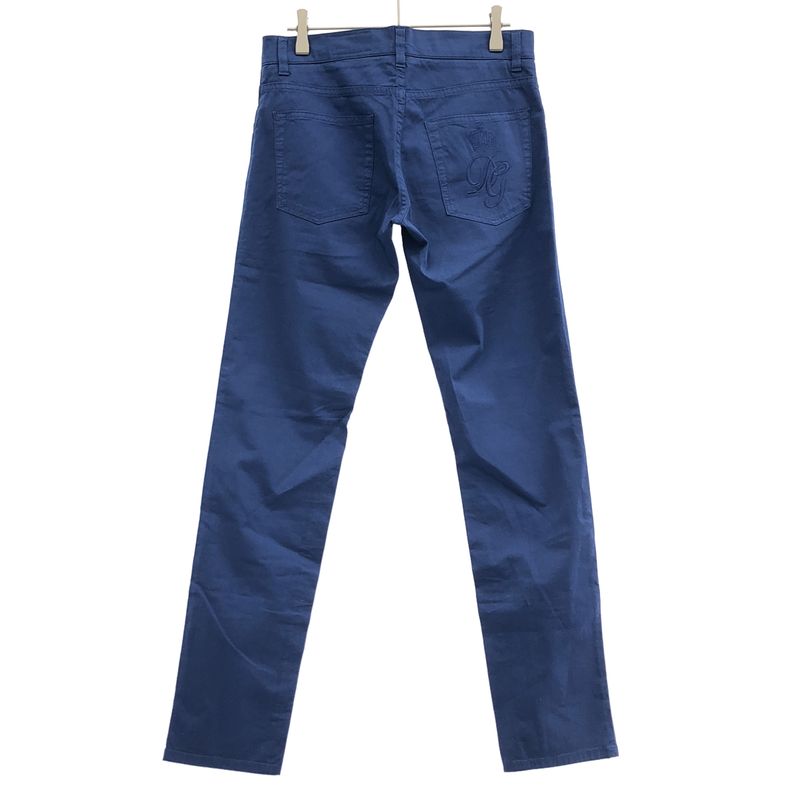 Dolce & Gabbana Stretch Skinny Cotton Pants