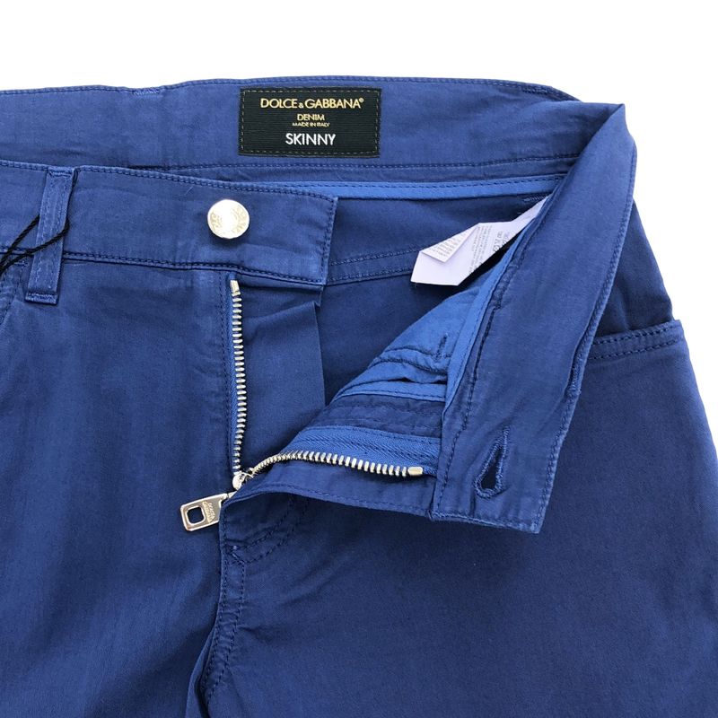 Dolce & Gabbana Stretch Skinny Cotton Pants