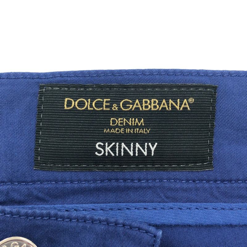 Dolce & Gabbana Stretch Skinny Cotton Pants