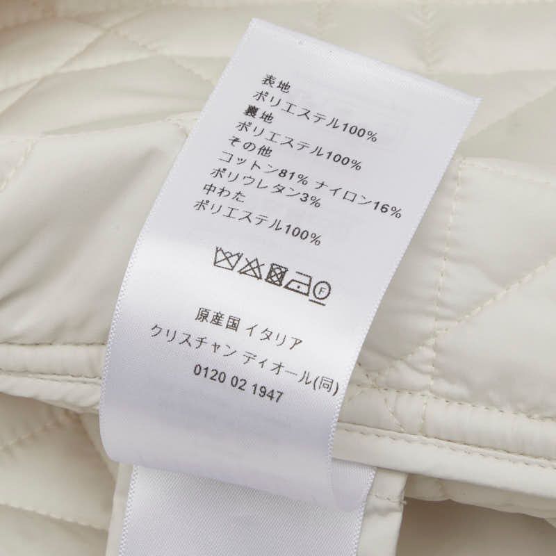 Dior Macro Cannage Quilted Sleeveless Bomber Jacket Vest White Ivory