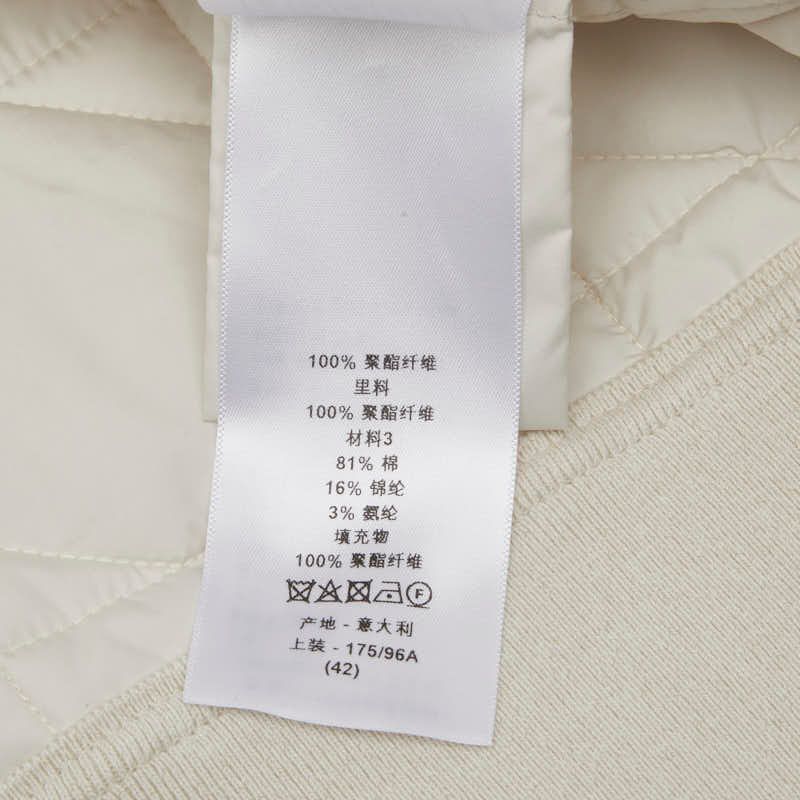 Dior Macro Cannage Quilted Sleeveless Bomber Jacket Vest White Ivory