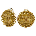 Chanel Vintage CC Logo Gold Plated Ring