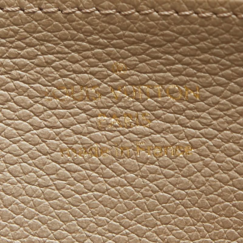 Louis Vuitton Monogram Empreinte Zippy Wallet Zip Around
