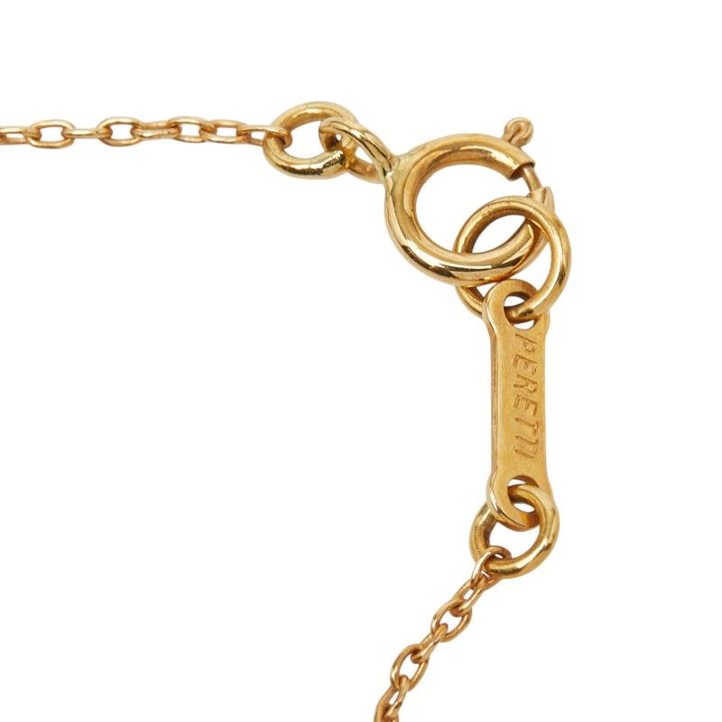 Tiffany & Co Bean 18K Yellow Gold